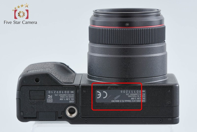 Ricoh GXR 10.0 MP + A12 50mm f/2.5 MACRO from Japan