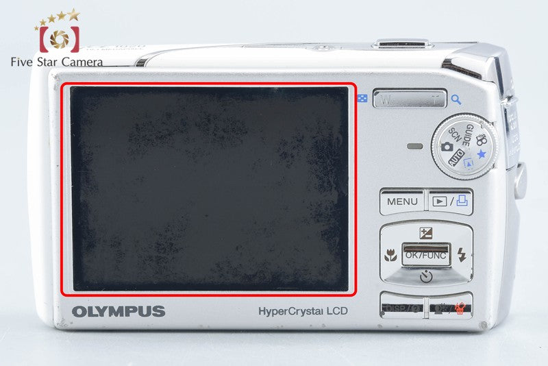 Olympus μ1020 Lily White 10.1 MP Digital Camera from Japan