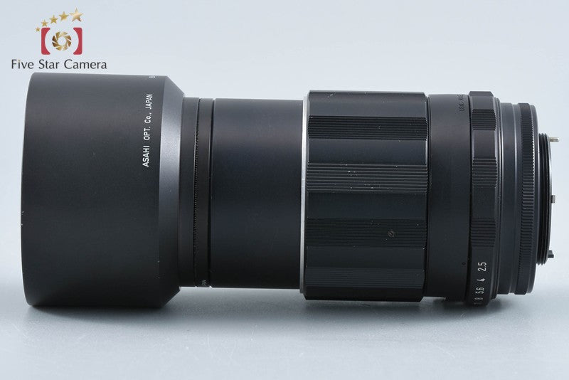 Pentax SMC TAKUMAR 135mm f/2.5 6 Elements Later Model from Japan
