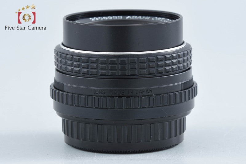 Pentax SMC M 50mm f/1.7 K Mount Lens from Japan