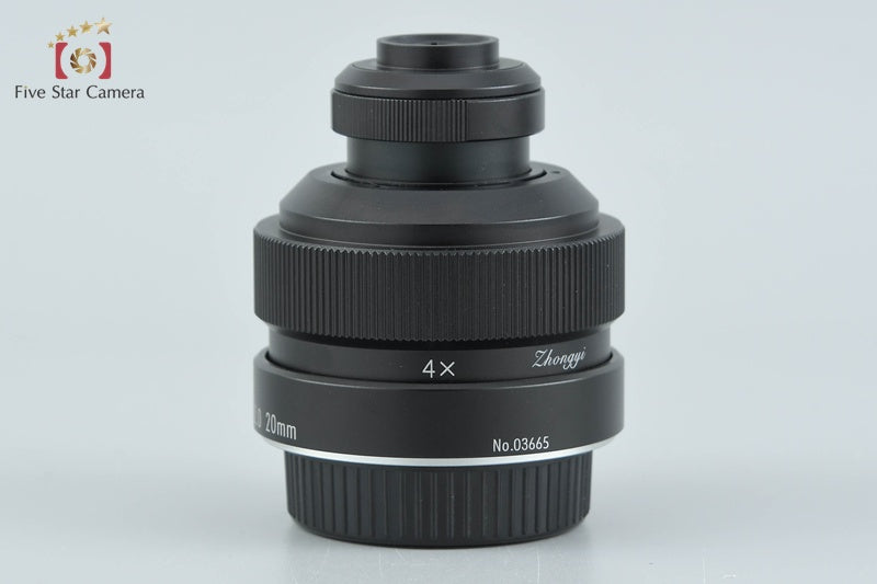 ZHONG YI OPITCS FREEWALKER 20mm f/2 SUPER MACRO 4-4.5 for Nikon from Japan