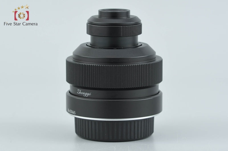 ZHONG YI OPITCS FREEWALKER 20mm f/2 SUPER MACRO 4-4.5 for Nikon from Japan