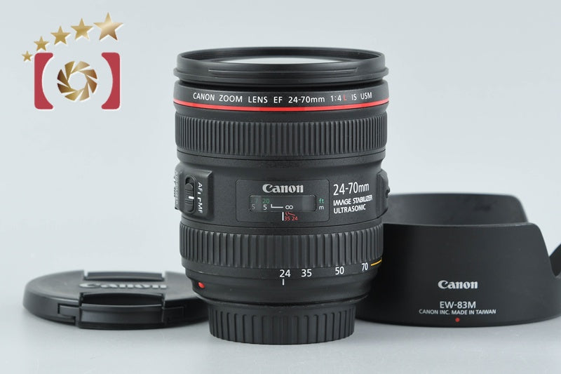 Canon EF 24-70mm f/4 L IS USM from Japan