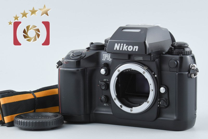 Nikon F4 35mm SLR Film Camera Body + MF-22 Data Back from Japan