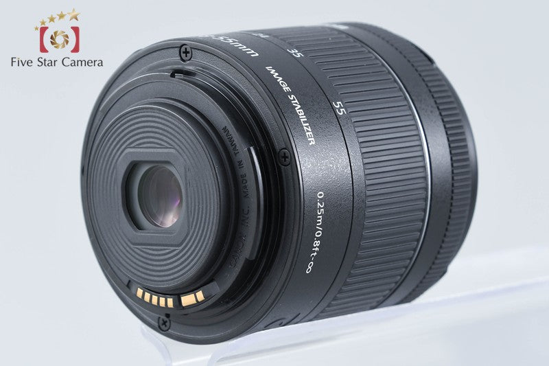 Canon EOS Kiss X9 / Rebel SL2 / 200D Black 24.2 MP 18-55 IS STM Lens from Japan