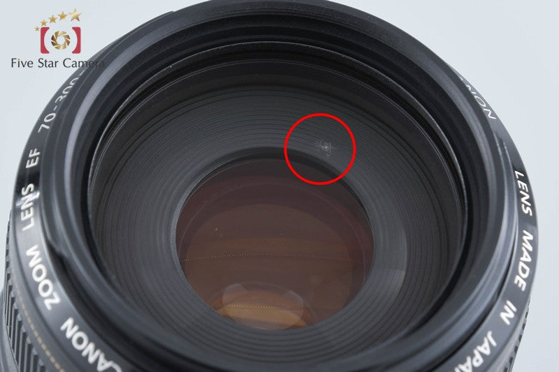 Canon EF 70-300mm f/4-5.6 IS USM from Japan