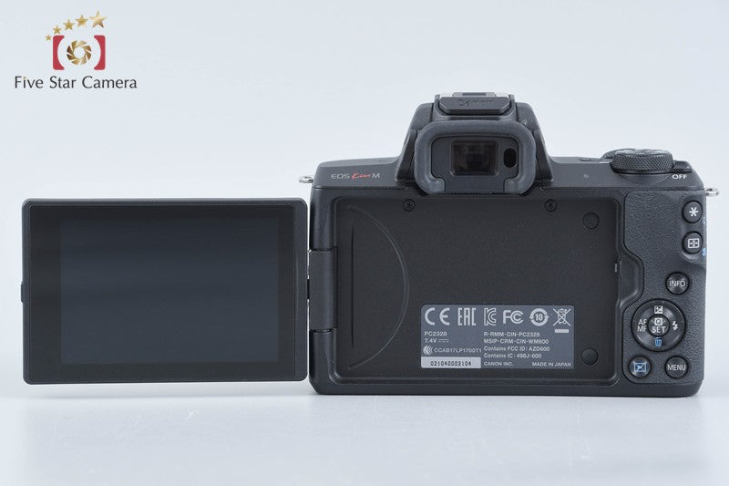 Canon EOS Kiss M / M50 Black 24.0MP 15-45 55-200 IS STM Lenses w/ Box from Japan