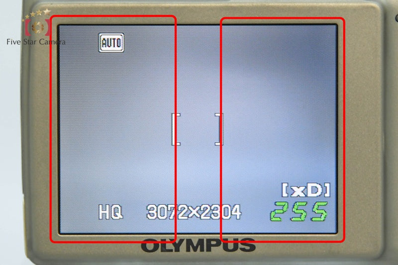 Olympus Camedia FE-220 7.1 MP Digital Camera from Japan