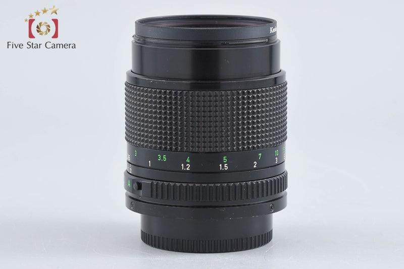 Canon New FD 85mm f/1.8 from Japan