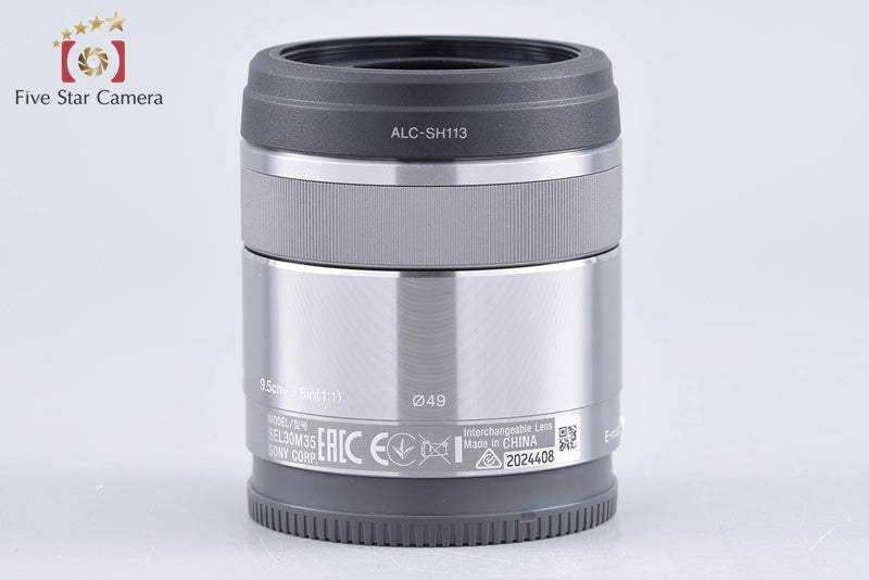 SONY E 30mm f/3.5 MACRO SEL30M35 from Japan
