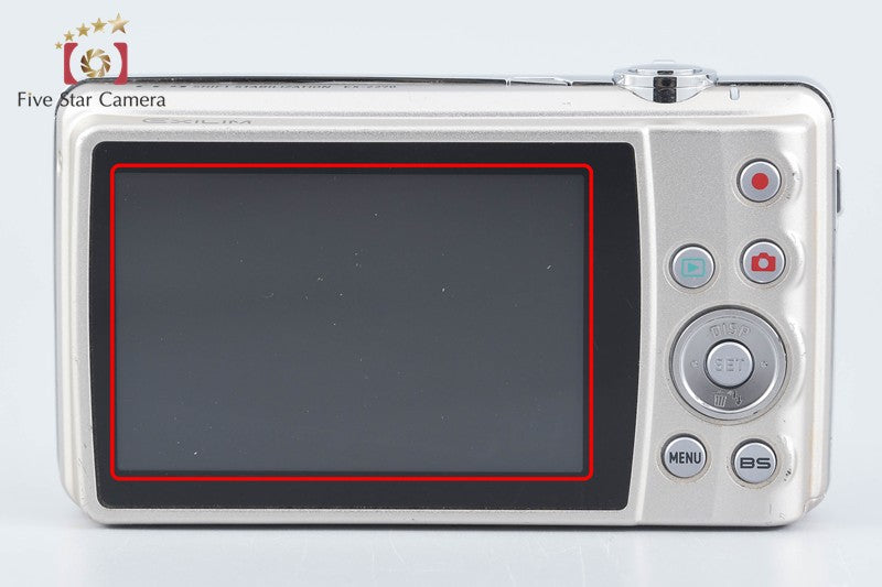 CASIO EXILIM ZOOM EX-Z270 Gold 10.1 MP Digital Camera from Japan