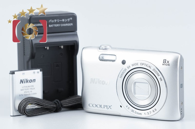 Nikon COOLPIX S3700 Silver 20.1 MP Digital Camera from Japan