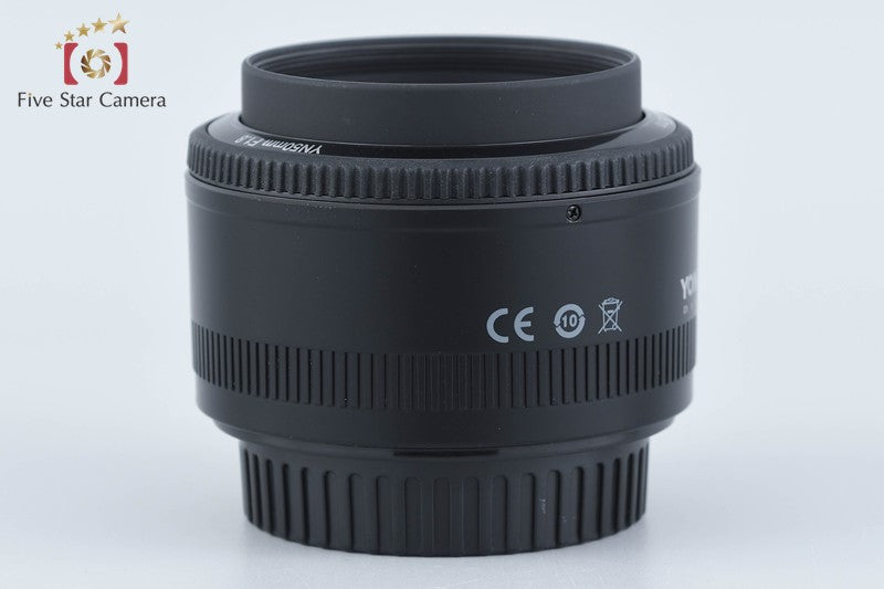 Yongnuo YN 50mm f/1.8 for Canon from Japan