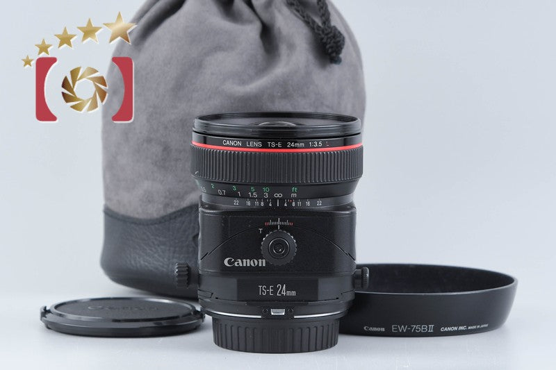 Canon TS-E 24mm f/3.5 L Tilt Shift Lens from Japan