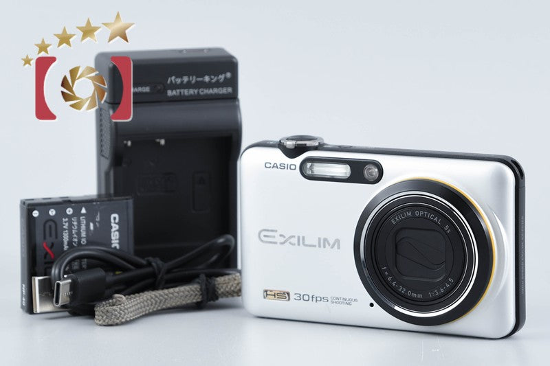 Casio EXILIM EX-FC100 White 9.1 MP Digital Camera from Japan