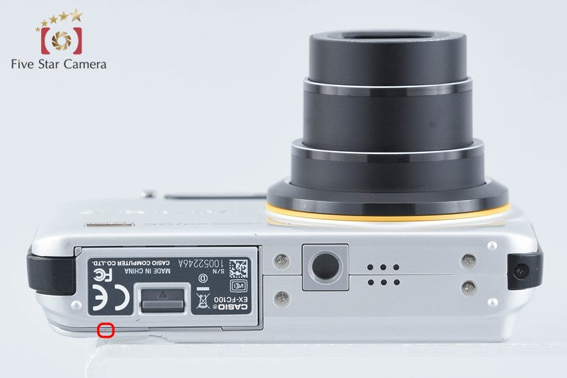 Casio EXILIM EX-FC100 White 9.1 MP Digital Camera from Japan