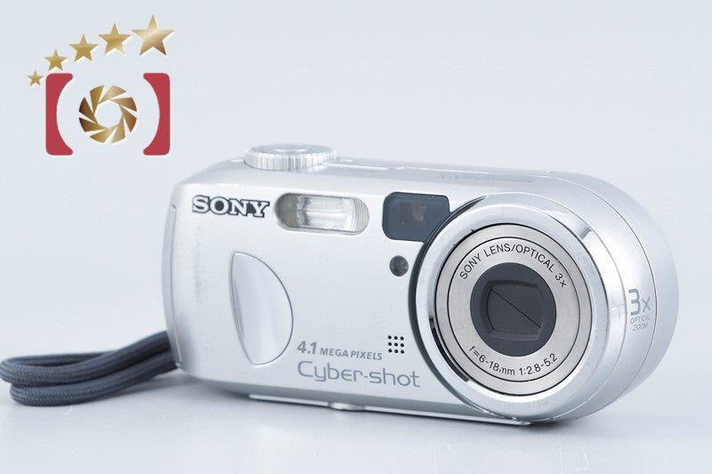 Sony Cyber-Shot DSC-P73 4.1 MP Digital Camera from Japan