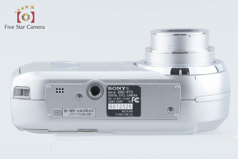 Sony Cyber-Shot DSC-P73 4.1 MP Digital Camera from Japan