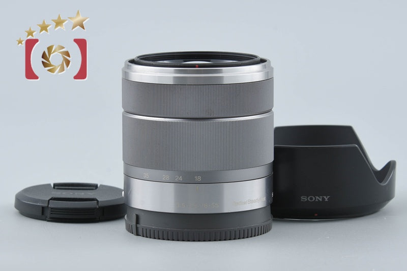 SONY E 18-55mm f/3.5-5.6 OSS SEL1855 Silver from Japan