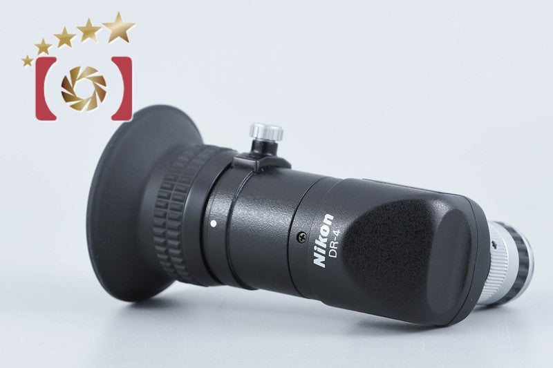 Nikon DR-4 Angle Finder from Japan