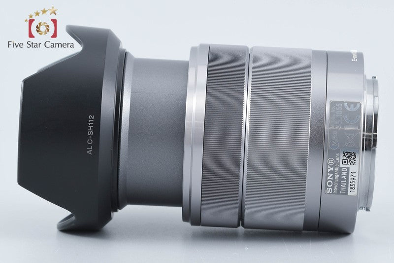 SONY E 18-55mm f/3.5-5.6 OSS SEL1855 Silver from Japan