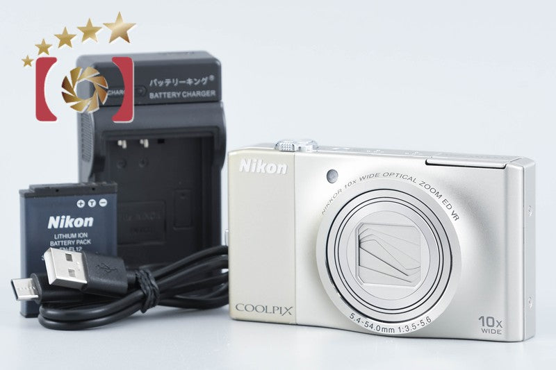 Nikon COOLPIX S8000 Champagne Silver 14.2 MP Digital Camera from Japan