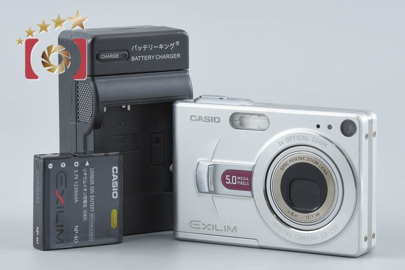CASIO EXILIM ZOOM EX-Z50 Silver 5.0 MP Digital Camera from Japan