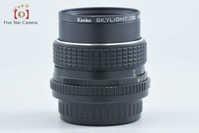 Pentax SMC M 35mm f/2 from Japan
