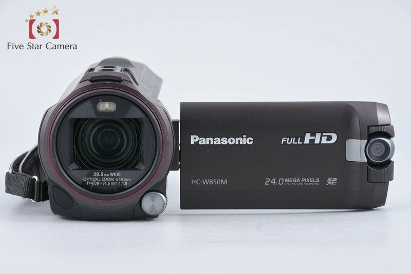 Panasonic HC-W850M Brown Digital Hi-Vision Video Camera from Japan