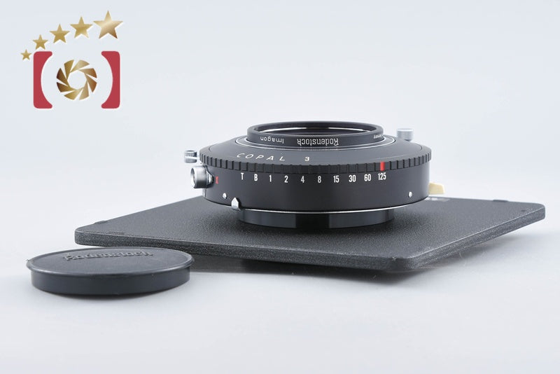 Rodenstock Imagon 250mm f/5.8 COPAL 3 from Japan