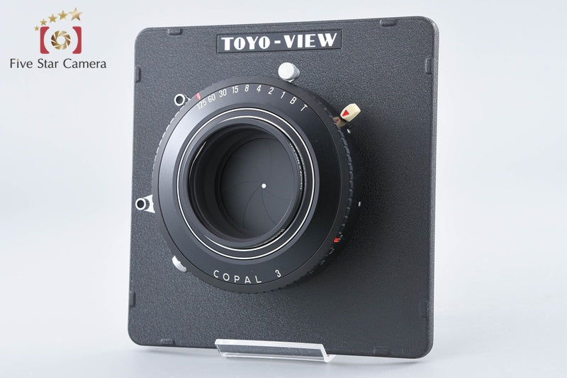 Rodenstock Imagon 250mm f/5.8 COPAL 3 from Japan