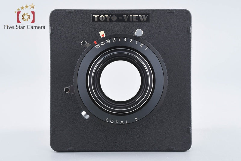Rodenstock Imagon 250mm f/5.8 COPAL 3 from Japan