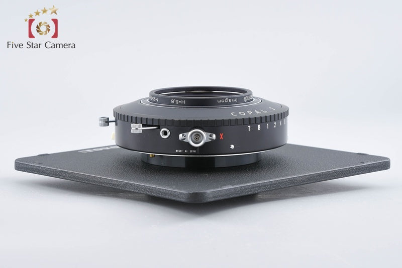 Rodenstock Imagon 250mm f/5.8 COPAL 3 from Japan