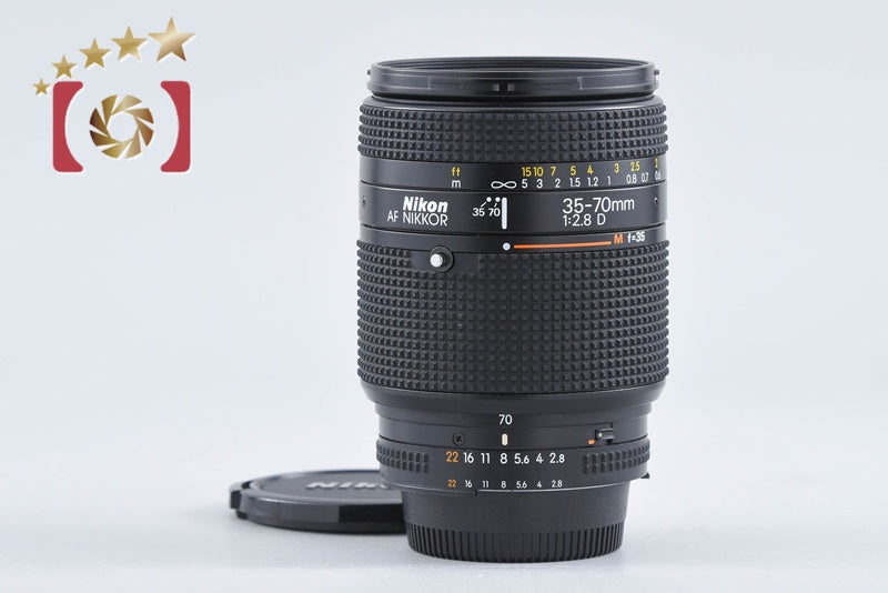 Nikon AF NIKKOR 35-70mm f/2.8 D from Japan