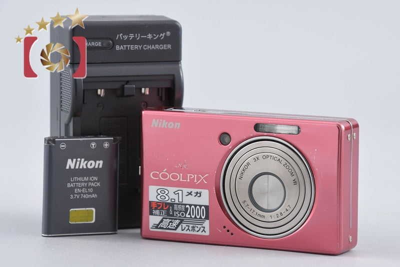 Nikon COOLPIX S510 Raspberry Red 8.1 MP Digital Camera from Japan