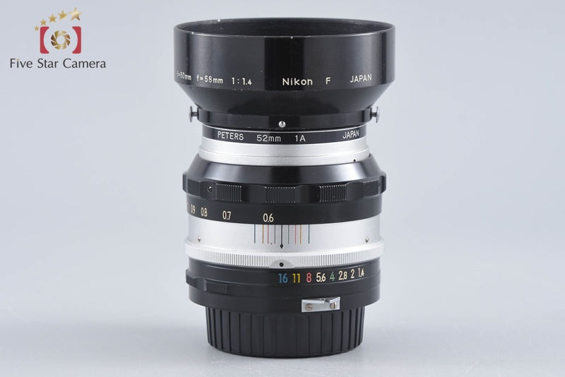 Nikon NIKKOR-S Auto 50mm f/1.4 Non Ai Lens from Japan