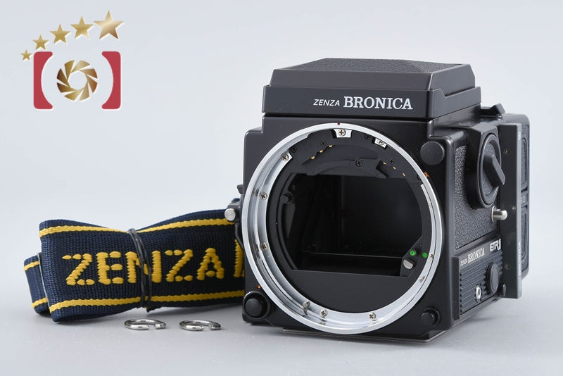 Zenza Bronica ETR Si Medium Format Film Camera Body from Japan