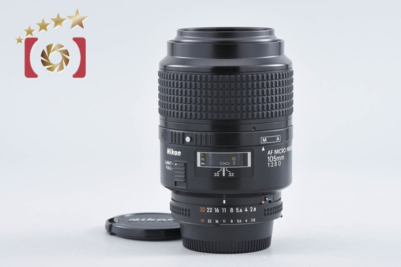 Nikon AF MICRO NIKKOR 105mm f/2.8 D from Japan