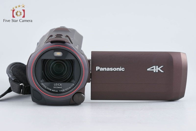 Panasonic HC-VX992MS Cacao Brown Digital HD Camcorder from Japan