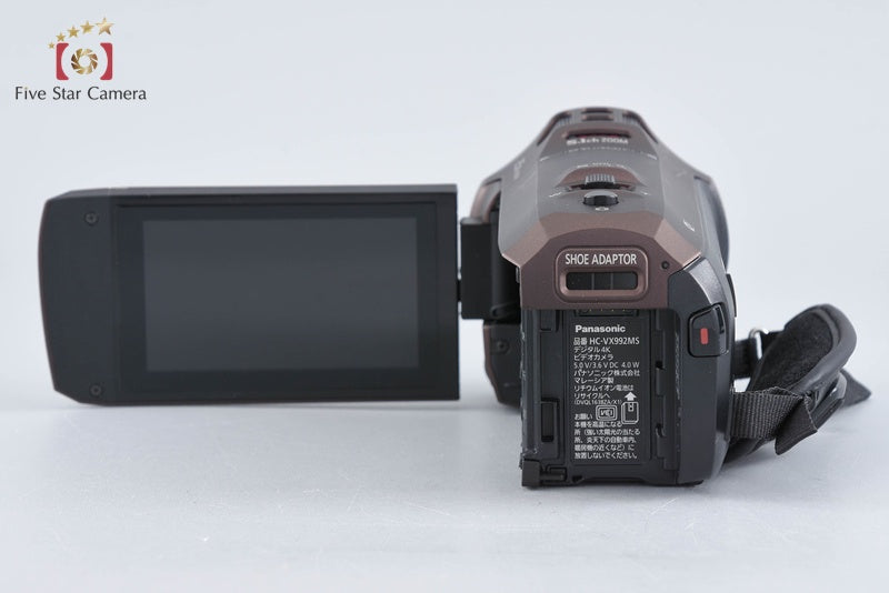 Panasonic HC-VX992MS Cacao Brown Digital HD Camcorder from Japan