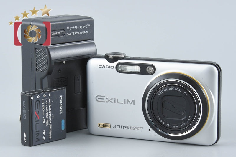 CASIO EXILIM EX-FC100 White 9.1 MP Digital Camera from Japan