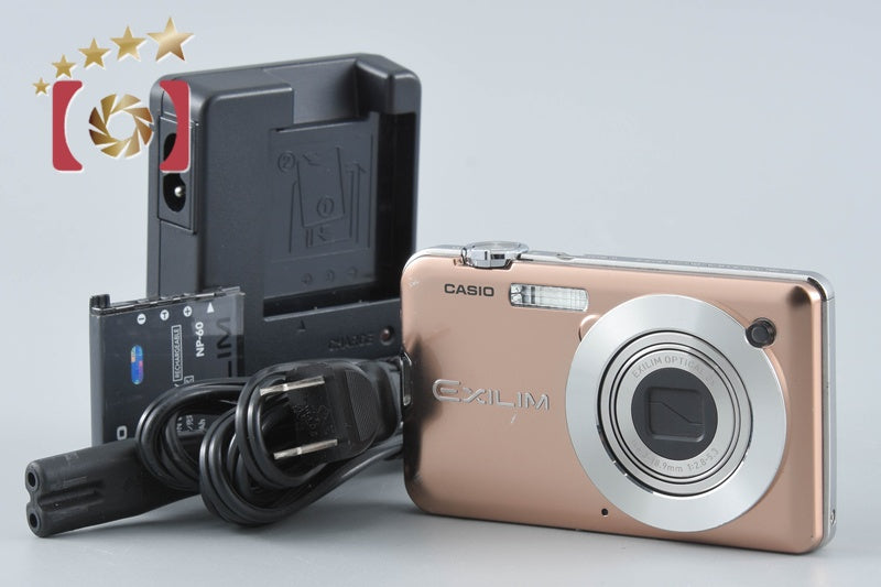 CASIO EXILIM EX-S12 Pink 12.1 MP Digital Camera from Japan