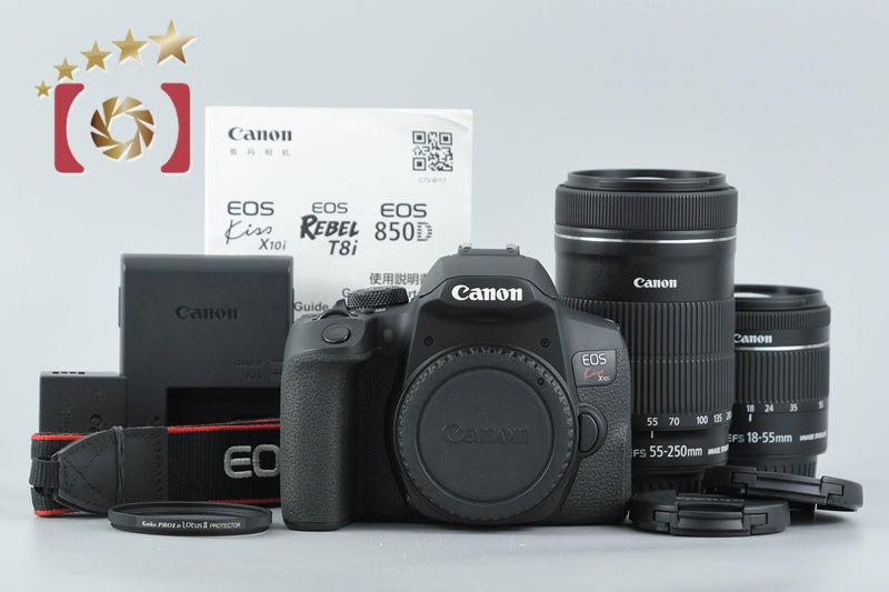 Canon EOS Kiss X10i / Rebel T8i / 850D 24.1 MP 18-55 55-250 Lenses from Japan