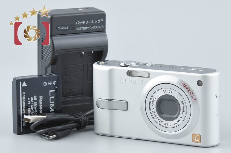 Panasonic LUMIX DMC-FS1 Silver 6.0 MP Digital Camera from Japan