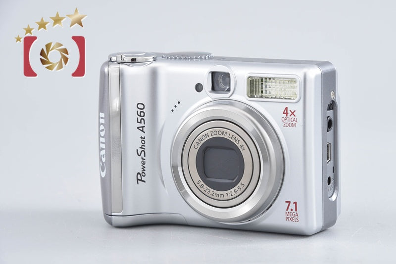 Canon PowerShot A560 7.1 MP Digital Camera from Japan