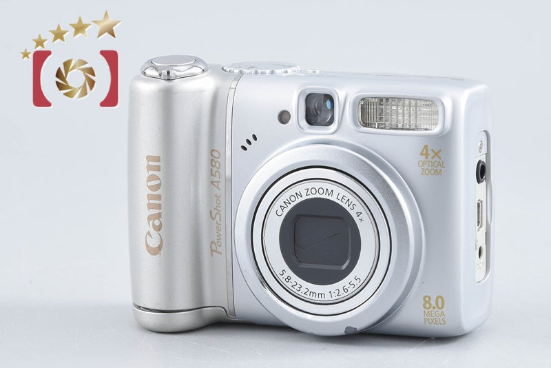Canon PowerShot A580 8.0 MP Digital Camera from Japan