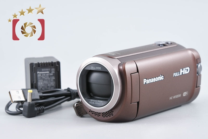 Panasonic HC-W585M Brown Digital Hi-Vision Video Camera from Japan