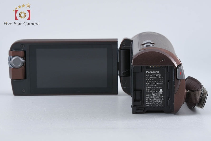 Panasonic HC-W585M Brown Digital Hi-Vision Video Camera from Japan