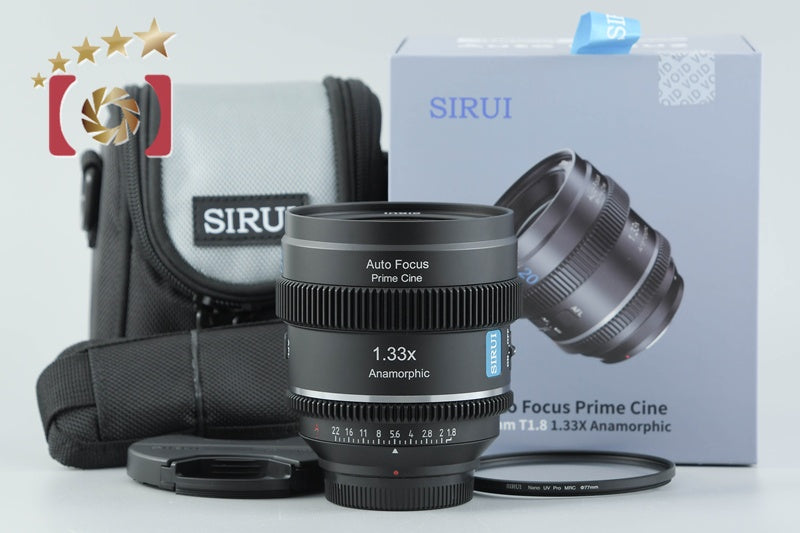SIRUI 20mm T1.8 Anamorphic 1.33x S35 for Micro Four Thirds w/ Box from Japan