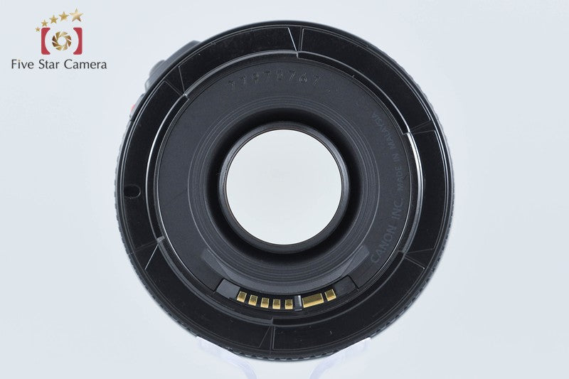 Canon EF 50mm f/1.8 II from Japan